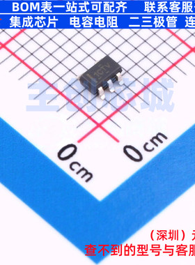 精密运放 OPA189IDBVT SOT-23-5 TI/德州 电子元器件配单全新原装