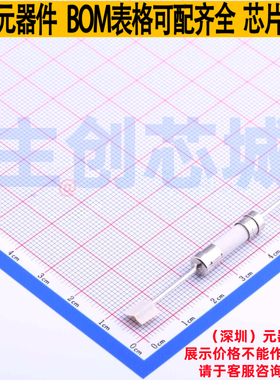 一次性保险丝 0215015.MRET1P 插件,D5.5xL21.5mm Littelfuse/力