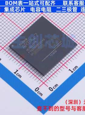 可编程逻辑器件(CPLD/FPGA) XC7A50T-1FTG256I FTBGA-256 XILINX/