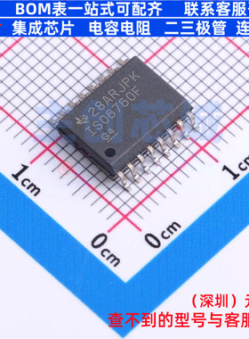 数字隔离器 ISO6760FQDWRQ1 SOIC-16 TI/德州 电子元器件全新原装