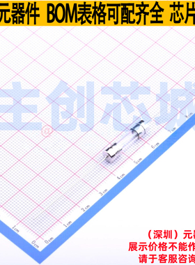 一次性保险丝 0213002.MXEP 插件,D5.8xL22.5mm Littelfuse/力特