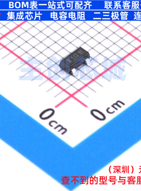 三极管(BJT) SMBTA06E6327HTSA1 SOT-23 Infineon(英飞凌) 元器件