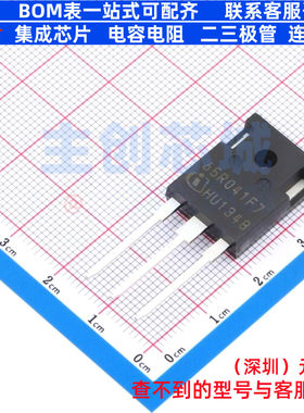 场效应管(MOSFET) IPW65R041CFD7XKSA1 TO-247 Infineon(英飞凌)