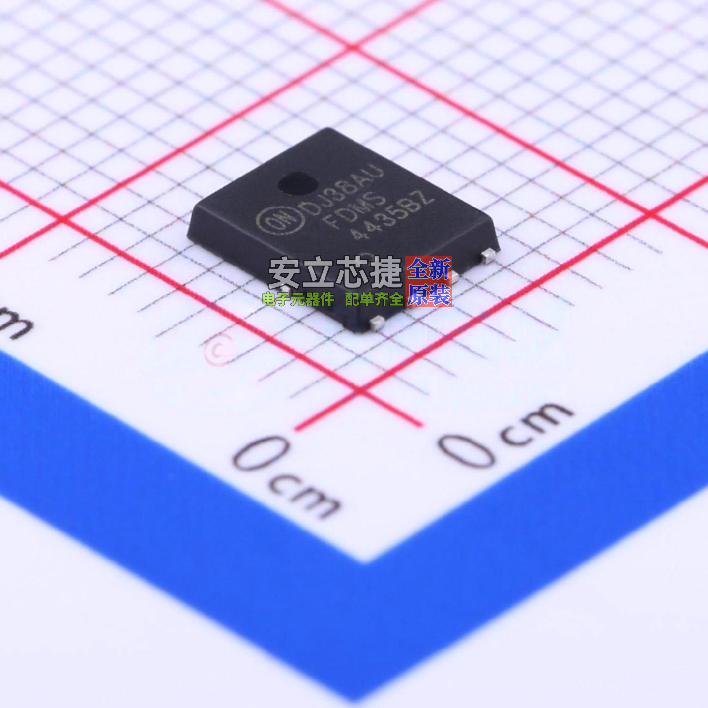 场效应管(MOSFET) FDMS4435BZ PQFN-8 onsemi(安森美) 电子元器件