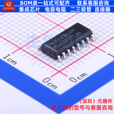 RS232芯片 MAX3232IDRG4 SOIC-16 TI/德州 电子元件配单全新原装