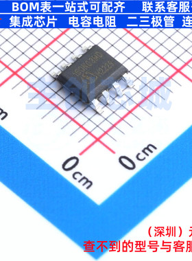 场效应管(MOSFET) BSO150N03MDG DSO-8 Infineon(英飞凌) 元器件