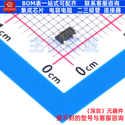监控和复位芯片 TPS3839G18DBZT SOT-23 TI/德州 电子元器件配单