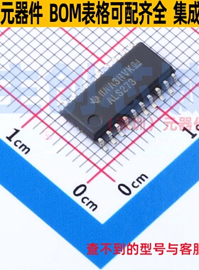 触发器 SN74ALS273NSR SO-20 TI/德州 电子元器件配单全新原装