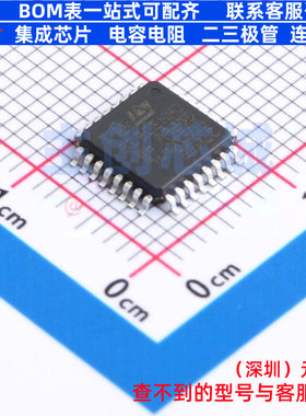 单片机(MCU/MPU/SOC) STM32C031K4T6 LQFP-32 意法半导体 元器件
