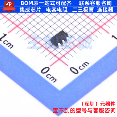 线性霍尔传感器 TMAG5273A1QDBVR SOT-23-6 TI/德州 电子元件配单