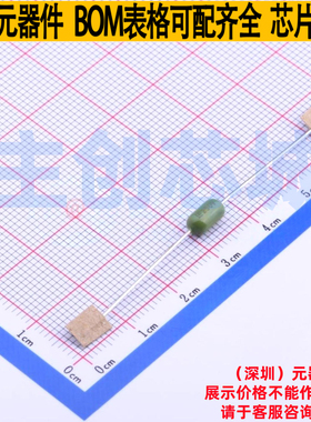 一次性保险丝 0263001.WRT1L 插件,D3.9xL7.1mm Littelfuse/力特