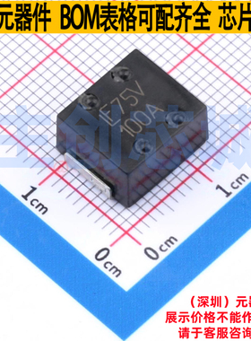 一次性保险丝 0881100.UR SMD,11.2x10mm Littelfuse/力特 元器件