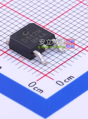 三极管(BJT) D882M(RANGE:160-320) TO-252-2L CJ(江苏长电/长晶)
