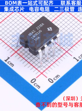 比较器 LM193JG CDIP-8 TI/德州 电子元器件配单全新原装