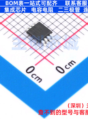 精密运放 INA317IDGKT VSSOP-8 TI/德州 电子元器件配单全新原装