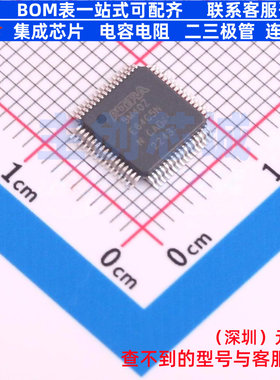 可编程逻辑器件(CPLD/FPGA) 5M40ZE64C5N EQFP-64 Altera/阿尔特
