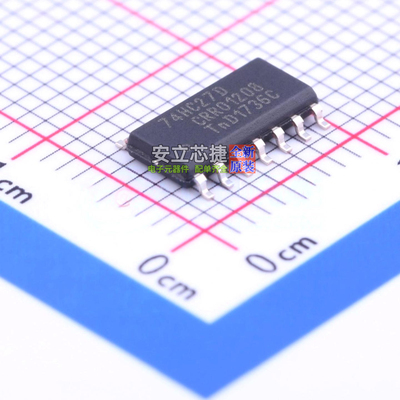 逻辑门 74HC27D,653 SOIC-14 Nexperia(安世) 电子元器件全新原装