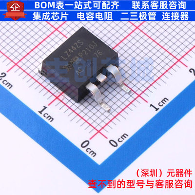 场效应管(MOSFET) IRLZ44ZSTRLPBF D2PAK Infineon(英飞凌) 原装