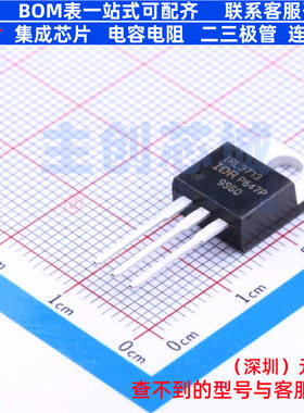 场效应管(MOSFET) IRL3713PBF TO-220AB Infineon(英飞凌) 元器件