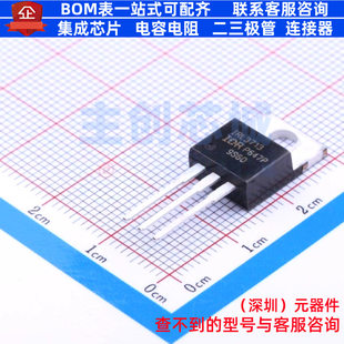 场效应管(MOSFET) IRL3713PBF TO-220AB Infineon(英飞凌) 元器件