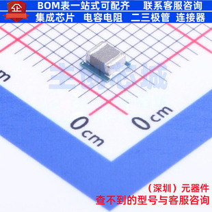 DC-DC电源模块 TPS82150SILR USIP-8 TI/德州 电子元器件全新原装