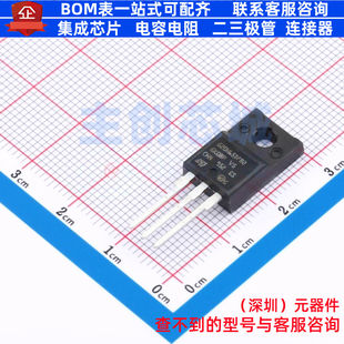 IGBT管/模块 STGP20H65DFB2 TO-220 意法半导体 电子元件全新原装