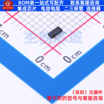 静电保护器(TVS/ESD) AOZ8809DI-05 UDFN-10(1x2.5) AOS/万代