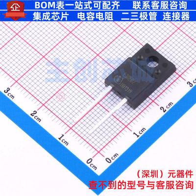 开关二极管 IDV30E65D2 TO-220AC Infineon(英飞凌) 电子元件配单