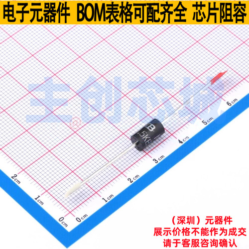 静电保护器(TVS/ESD) 1.5KE160CA/B DO-201 Brightking/君耀
