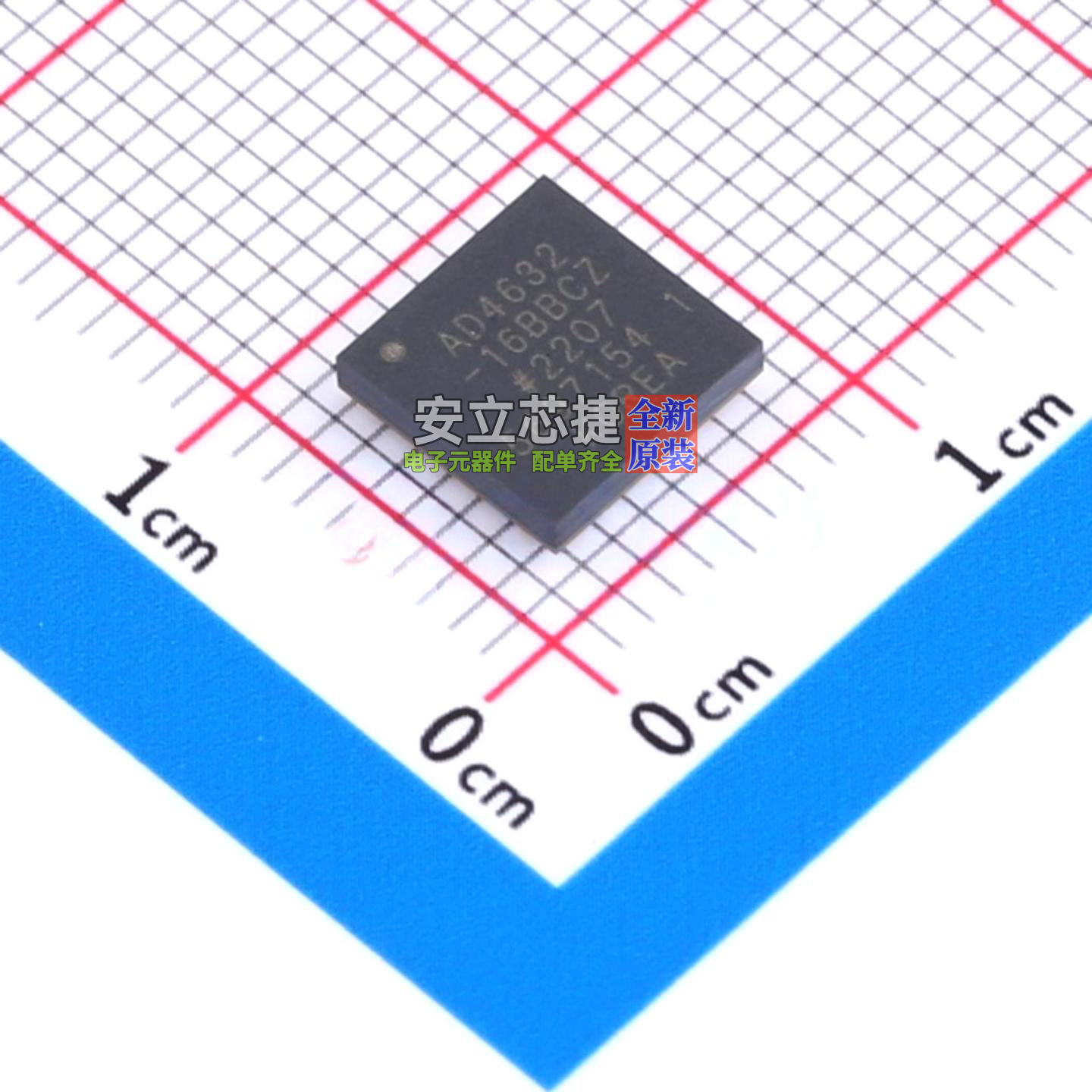 模数转换芯片ADC AD4632-16BBCZ CSPBGA-64 ADI(亚德诺) 全新原装