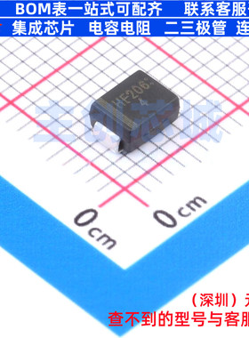 通用二极管 HFMB206 SMB LRC(乐山无线电) 电子元件配单全新原装