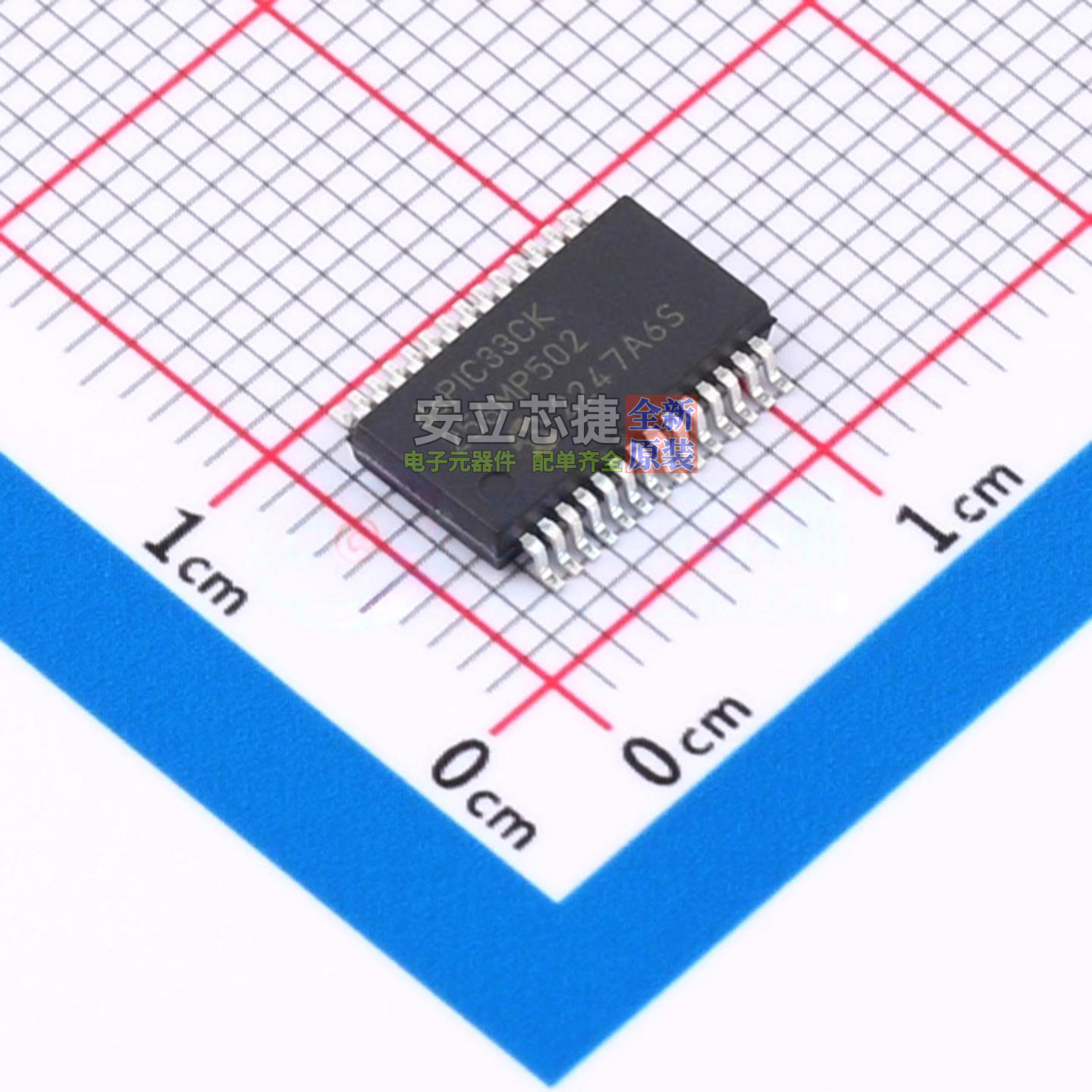 数字信号处理器(DSP/DSC) dsPIC33CK256MP502-I/SS SSOP-28 MICRO