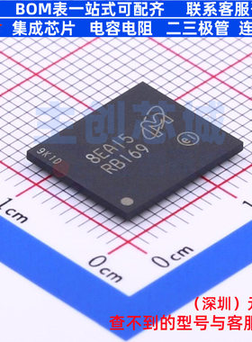 NOR FLASH MT28EW128ABA1HPC-0SIT LBGA-64 micron(镁光) 元器件