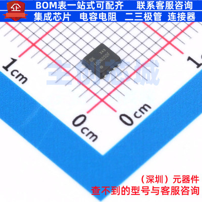 场效应管(MOSFET) AON7544-GK PDFN-8 电子元器件配单全新原装