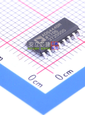 模拟开关/多路复用器 ADG444BRZ SOIC-16 ADI(亚德诺) 电子元器件
