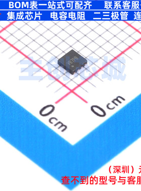 DC-DC电源芯片 SY8003CDFC DFN-8 Silergy(矽力杰) 电子元件配单