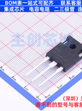 IGBT管/模块 NCE40TD65BT TO-247 无锡新洁能 电子元器件全新原装