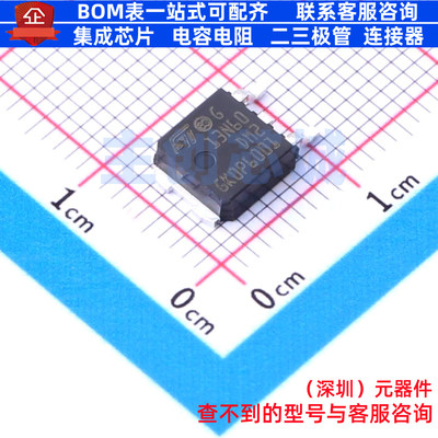 场效应管(MOSFET) STD13N60DM2 TO-252 意法半导体 电子元件配单