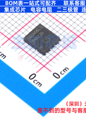 场效应管(MOSFET) BSC065N06LS5ATMA1 TDSON-8 Infineon(英飞凌)