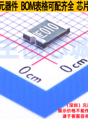 自恢复保险丝 1812L010DR 1812 Littelfuse/力特 电子元器件配单