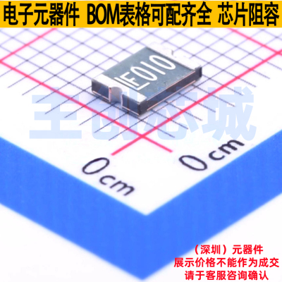 自恢复保险丝 1812L010DR 1812 Littelfuse/力特 电子元器件配单