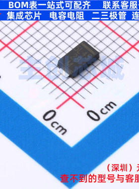 肖特基二极管 VSSAF5L45-M3/6A DO-221AC VISHAY(威世) 全新原装