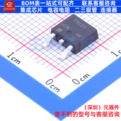场效应管(MOSFET) IRFRC20TRLPBF DPAK(TO-252) VISHAY(威世)