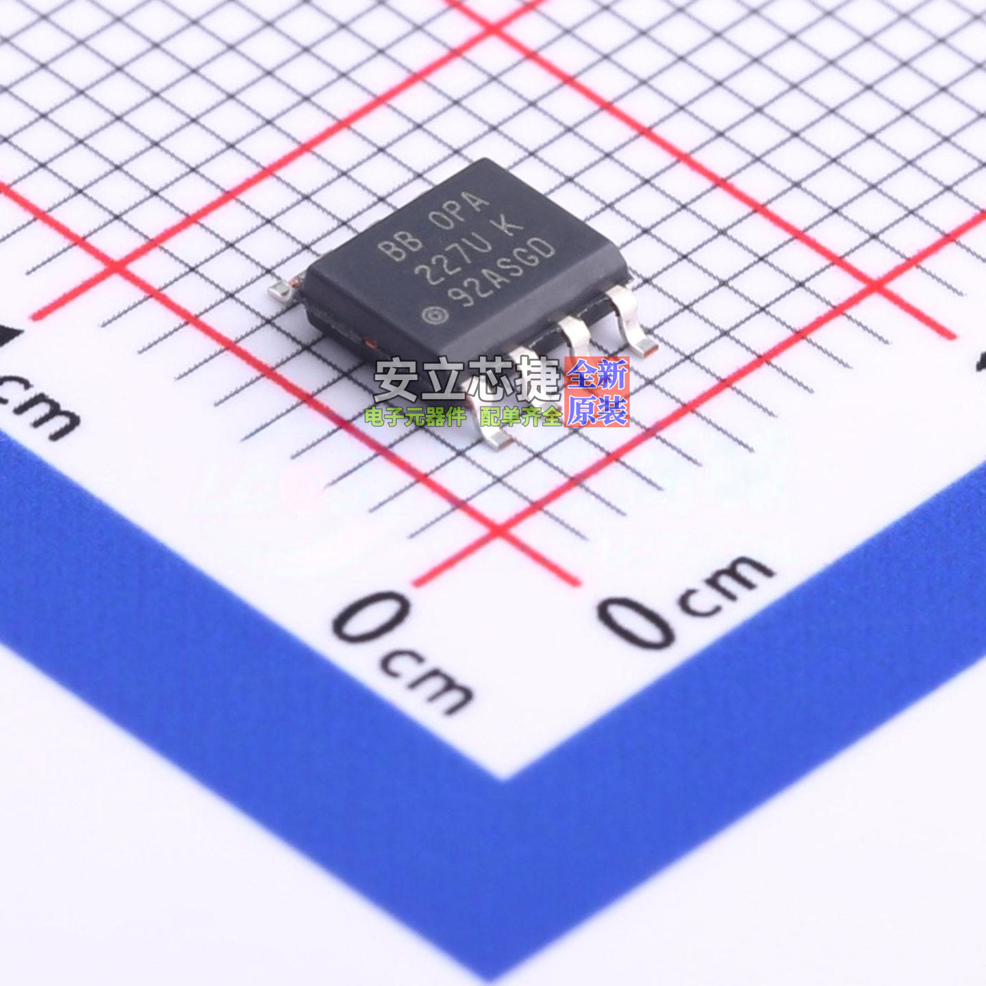 运算放大器 OPA227U/2K5 SOIC-8 TI/德州 电子元器件配单全新原装