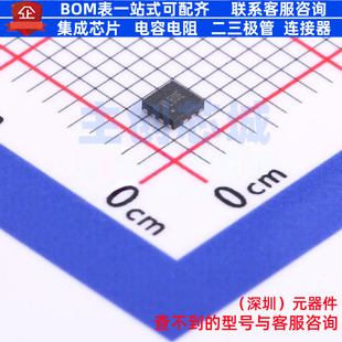 DC-DC电源芯片 SY7065AQMC QFN-10 Silergy(矽力杰) 电子元件配单