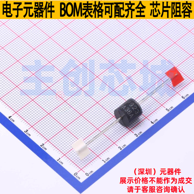静电保护器(TVS/ESD) 15KPA36A/B P600 Brightking/君耀 全新原装