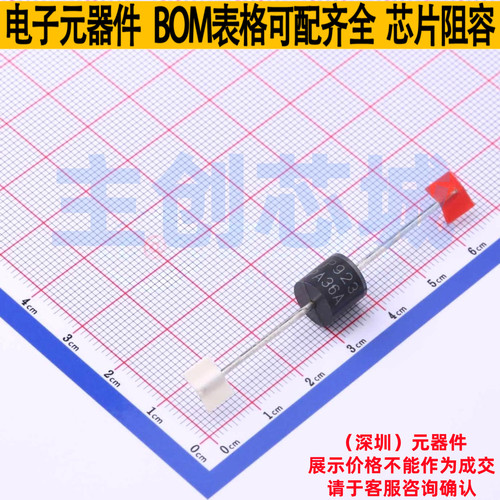 静电保护器(TVS/ESD) 15KPA36A/B P600 Brightking/君耀 全新原装