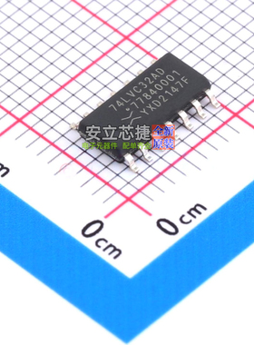 逻辑门 74LVC32AD,118 SOP-14 Nexperia(安世) 电子元件全新原装