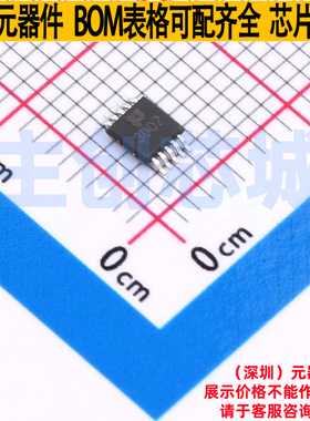 模拟开关/多路复用器 TPSGM3002XMS MSOP-10L TECH PUBLIC(台舟)