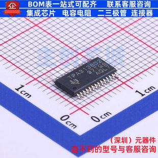 音频功率放大器 TPA3138D2PWPR TSSOP-28 TI/德州 电子元器件配单